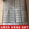 Lingotes de Oro, Lingotes de Plata Semi-Acabados al por Mayor, Papel de Oro, Papel de Aluminio, Lingotes Engrosados con Esquinas Recortadas, Lingotes de Dinero, Barras de Oro, Ladrillos de Oro