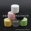 Frasco de crema de 25 g frasco de crema tarro hidratante caja de ungüento frasco de boca ancha cera para el cabello frasco para mascarilla capilar frasco para crema de ojos