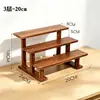 Suporte de Exibição em Escada de Madeira Maciça Caixa Surpresa de Madeira Prateleira Trapezoidal Multicamadas Boneco Boneca Rack de Exibição e Armazenamento Multifuncional para Mesa