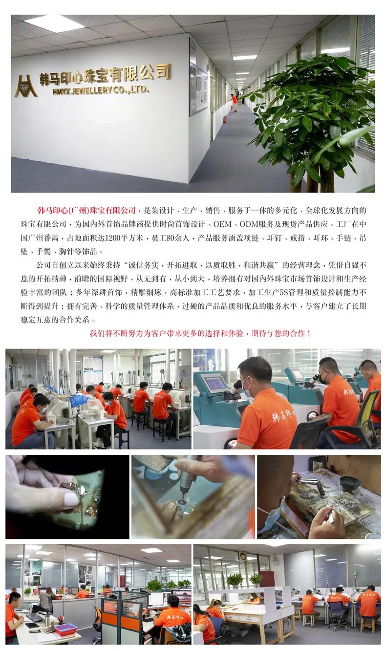 2025详情首尾[白版小]_01