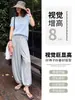 Pantalones jogger de verano finos para mujer en color gris, plisados, fluidos, de pierna ancha, tiro alto, pantalones tipo linterna voluminosos para figuras petite