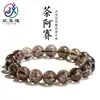 Pulseira de Cristal Natural Jiuya Cristal de Chá Azeztulite Pulseira de Cristal Arco-Íris de Chá Venda Direta do Fabricante