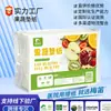 Papel Absorbente para Frutas y Verduras, Papel Absorbente de Humedad Grado Alimenticio para Frutas y Verduras Frescas, Papel Absorbente de Humedad Hongo Matsuri, Papel de Empaque