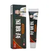 Crema Cao Shujia Haojunyi, Crema Tópica para Piel para Hombres y Mujeres, Dropshipping, Producto Nuevo