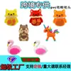 Figuras de animales de otoño de venta caliente transfronteriza, tapas de bolígrafos de PVC, puntas de bolígrafo de goma blanda 3D, accesorios de papelería, ventas directas de fábrica