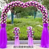 Arco de Flores para Casamento Arco de Flores de Seda Novo Modelo para Evento de Celebração de Inauguração de Loja Decoração de Arco de Casamento Arranjo de Flores Suporte de Flores