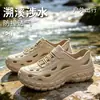 Sapatos Croc Esportivos Masculinos de Verão para Usar por Cima Resistentes ao Desgaste Solas Grossas para Casais Sandálias para Atravessar Riachos Sapatos de Praia Masculinos