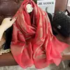 Lenço de Seda com Estampa de Folhas Novas Primavera/Verão 2026 para Mulheres, Xale Decorativo Fino Versátil para o Verão, Lenço Longo