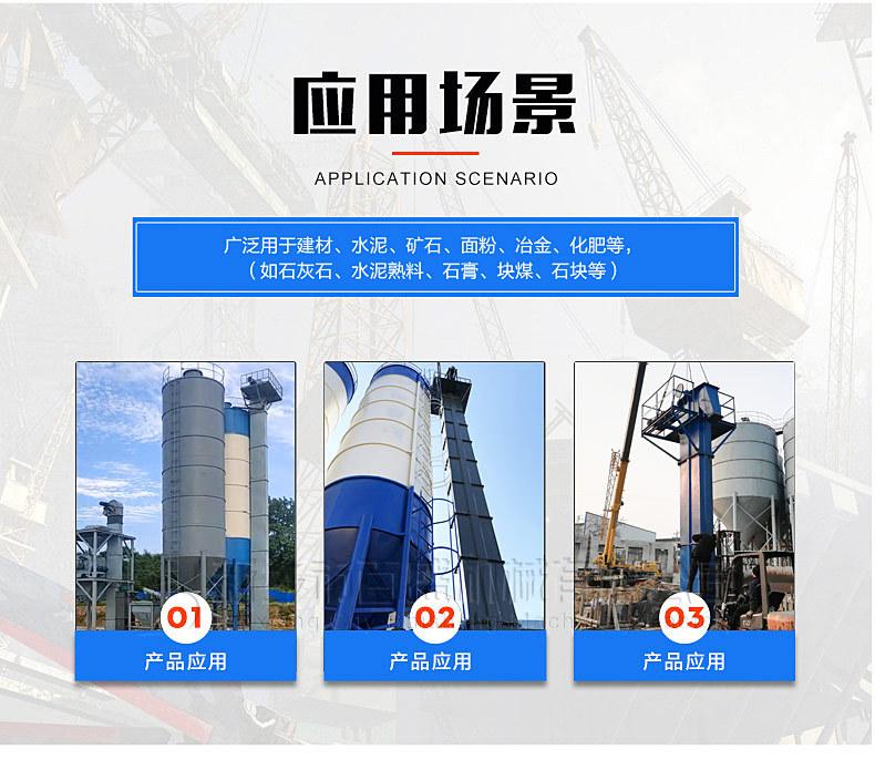 应用场景.jpg