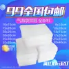 Bolsa de Burbujas al por Mayor Bolsa de Empaque Express Doble Espesor Bolsa de Película de Espuma Empaque con Cojín de Aire Bolsa Perlada Envío Gratis