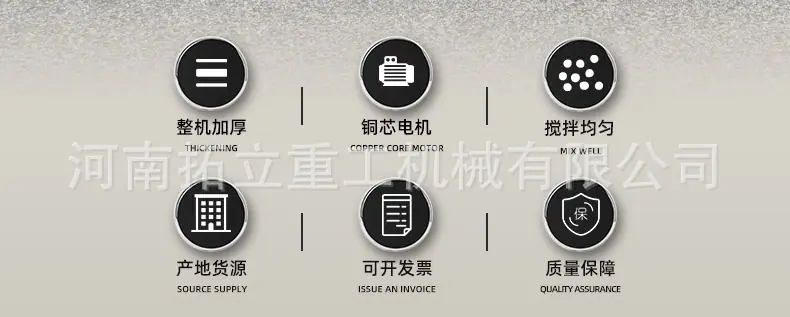 详情页1_02.jpg