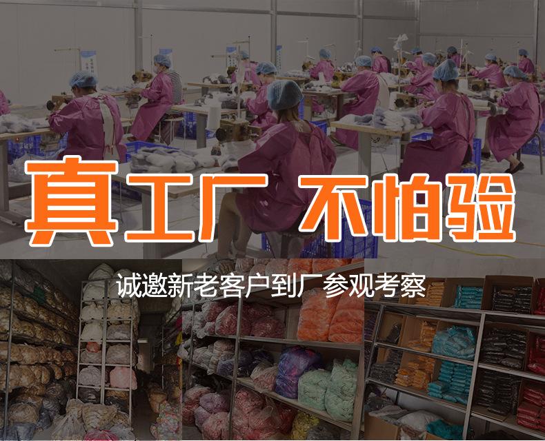 毛球真工厂不怕验_03