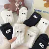 1688 Meias Zhuji Meias de Lã Zhuji Meias de Inverno de Natal Femininas Meias de Inverno Masculinas Estilo Masculino