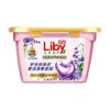Liby Pods de Lavado Natural con Red Perfumada Fragancia de Larga Duración Protección de Color Limpio Anti-Transferencia de Color Aroma a Lavanda Lirio del Valle