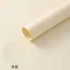 Papel de patrón de piedra transparente de tinta de ahorro de agua con un toque de alta gama, suministros para floristería, materiales de embalaje floral, papel de regalo para ramos de flores