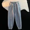 Calça Jeans Masculina com Cintura Elástica Estilo Coreano de Primavera Tendência Japonesa Solta Perna Reta Afunilada na Barra Harem Cropped Casual Tendência