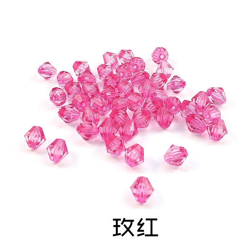 菱形珠玫红.jpg