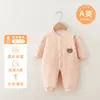 Mameluco de Algodón Puro Clase A para Recién Nacido con Diseño de Oso, Costuras Sin Costuras, Cuello Alto, Cierre Completo de Botones, Algodón Delgado de 40g, Ropa de Casa para Recién Nacidos