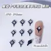 Accesorios Explosivos de Arte para Uñas de Aleación con Forma de Cruz de Colorido Starburst, Decoraciones para Uñas con Incrustaciones de Diamantes Más Vendidas Transfronterizas