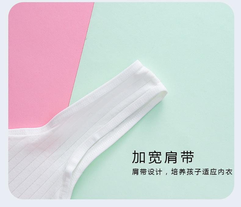 详情页 (13).jpg