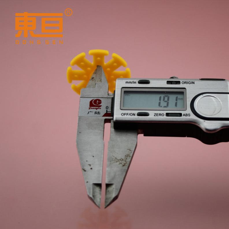 XPGP3512黄8.png