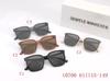 Gafas de sol polarizadas ultraligeras de montura grande, sencillas, retro y de buena venta, de moda para hombres y mujeres, populares en Internet y de moda 10700
