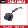 Cámara de Reversa para Coche Cámara de Marcha Atrás 28442-6La0A Adecuada para Nissan Sentra 2019-22
