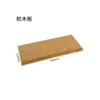 Herramientas de Construcción para Pisos de Plástico PVC: Raspador, Cuchillo de Gancho en U, Cuchillo para Ranurar, Raspador, Regla de Acero para Alinear Costuras, Cuchillo para Recortar