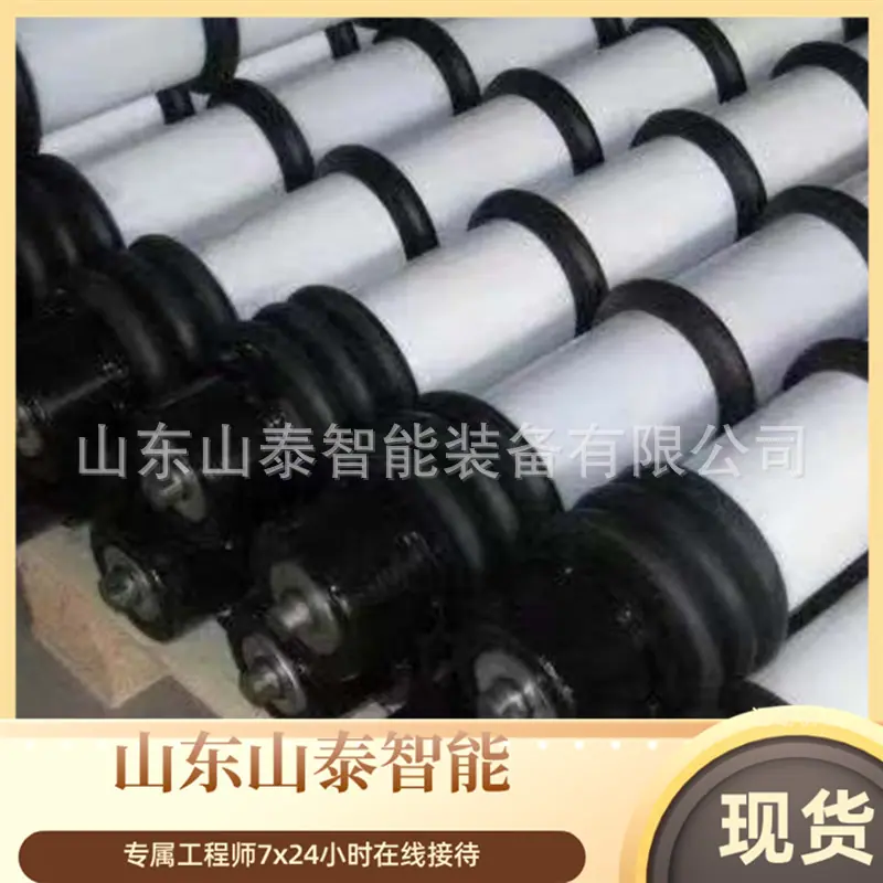 微信截图_20251025085134