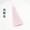 8cm Borla Exquisita con Púas Material Hecho a Mano DIY Púa Colgante Estilo Chino Adornos Colgantes Púa Abierta Bolsita Decorativa Caja de Regalo
