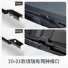 Adecuado para Limpiaparabrisas Geely Binrui Cool, 24 Modelos, Limpiaparabrisas Silenciosos para Coche 2024, Tiras de Goma Sin Marco Silenciosas de Alta Definición