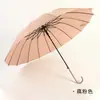 Guarda-chuva reto criativo de 16 varetas com cabo longo, Guarda-sol de publicidade grande com cabo curvo resistente ao vento, Guarda-sol com logotipo personalizado