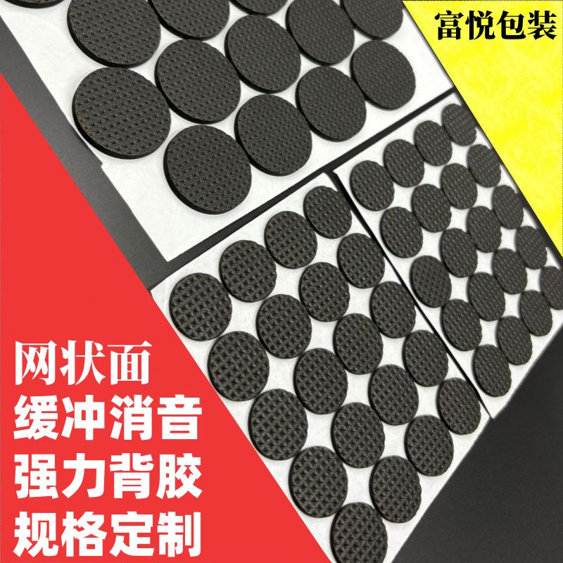 7d69e69a2b63debb31a5e54ff396fb