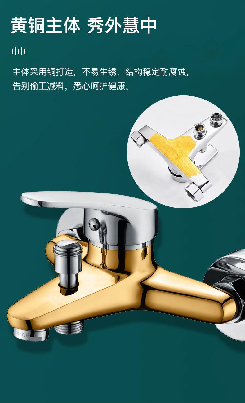详情图片_04