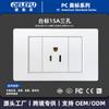 Panel de interruptores Tipo-C Estándar de EE. UU. con Salida de Alimentación de Pared USB, Panel Blanco Estilo Americano, Enchufe de 20W para Uso Doméstico
