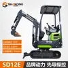 Mini Escavadeira 2 Toneladas Túnel Subsolo Motor Kubota Escavadeira Pequena Tripé de Montanha Mini Escavadeira