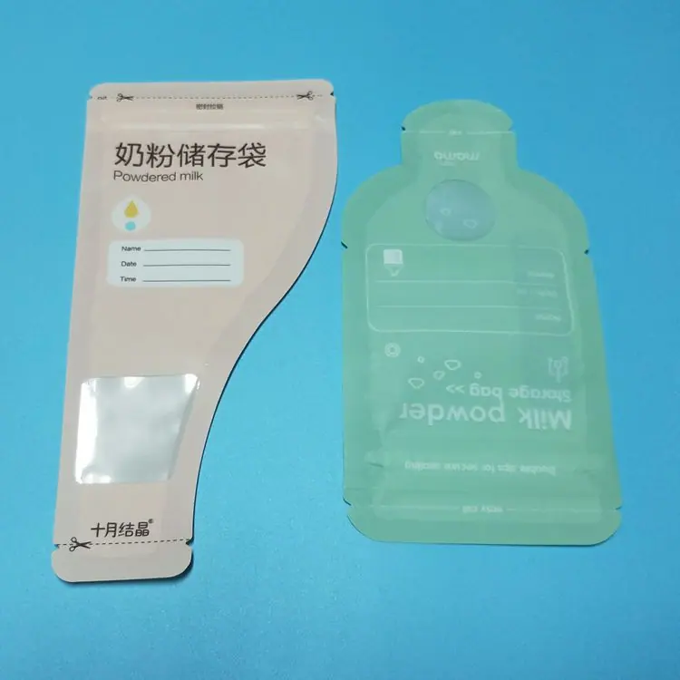 母乳袋IMG20170824183848