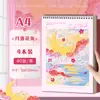 Cuaderno de bocetos grueso, Libro de dibujo en blanco, Cuaderno de dibujo para estudiantes de primaria, Cuaderno de bocetos A4 para estudiantes de arte, Libro de dibujo para garabatear para niños