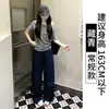 Calça de Trabalho Cinza Estilo Americano para Mulheres, Estilo Fino de Verão, Novo Modelo 2026, Reta de Cintura Alta, Secagem Rápida, Calça Casual Solta de Perna Larga