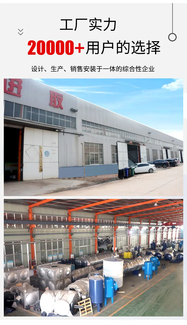 详情图片_10.jpg
