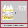 Fábrica de origem fertilizante de arroz dourado produto genuíno para desenvolvimento de raízes, mudas fortes, folhas verdes, caules grossos, resistência ao acamamento e grãos cheios. Solução para enraizamento