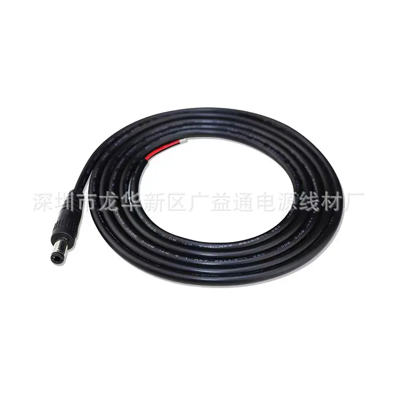 微信图片_20220731154730