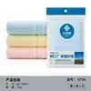 Toalla Limpiadora Facial Jie Liya 6734 Algodón Puro Clase a Absorbente Color Sólido Logo Bordado Fuente de Fábrica para Compra en Grupo al por Mayor