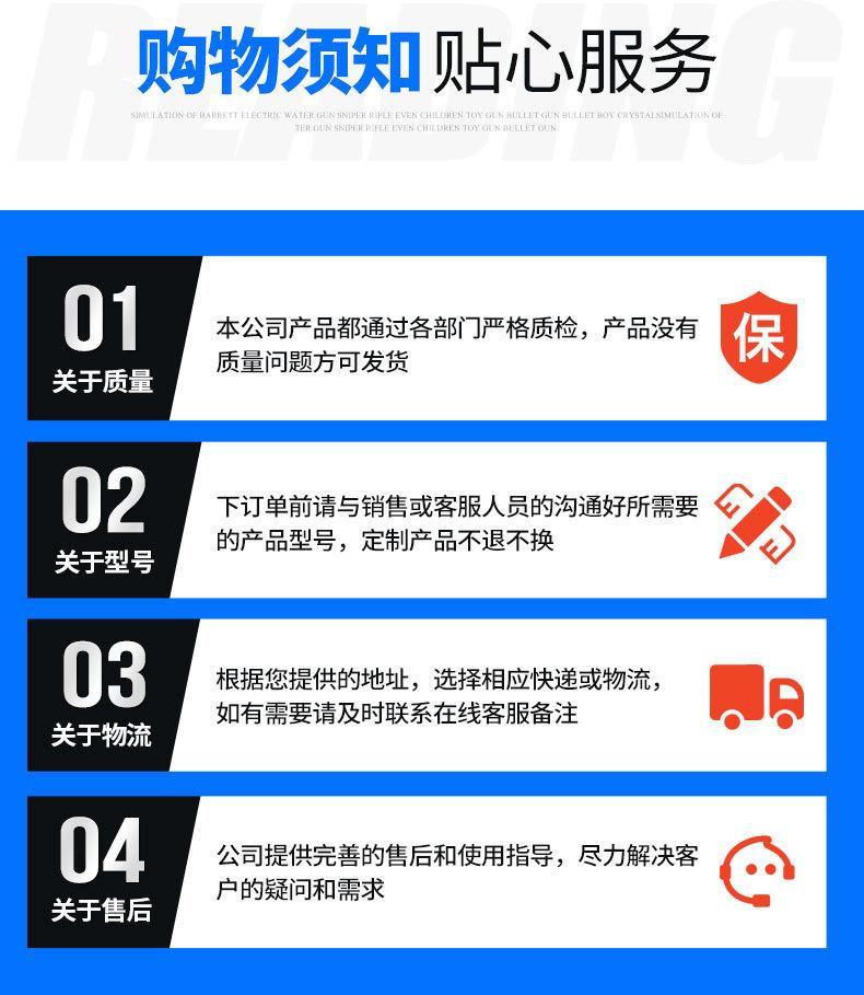 龙门架_10.jpg