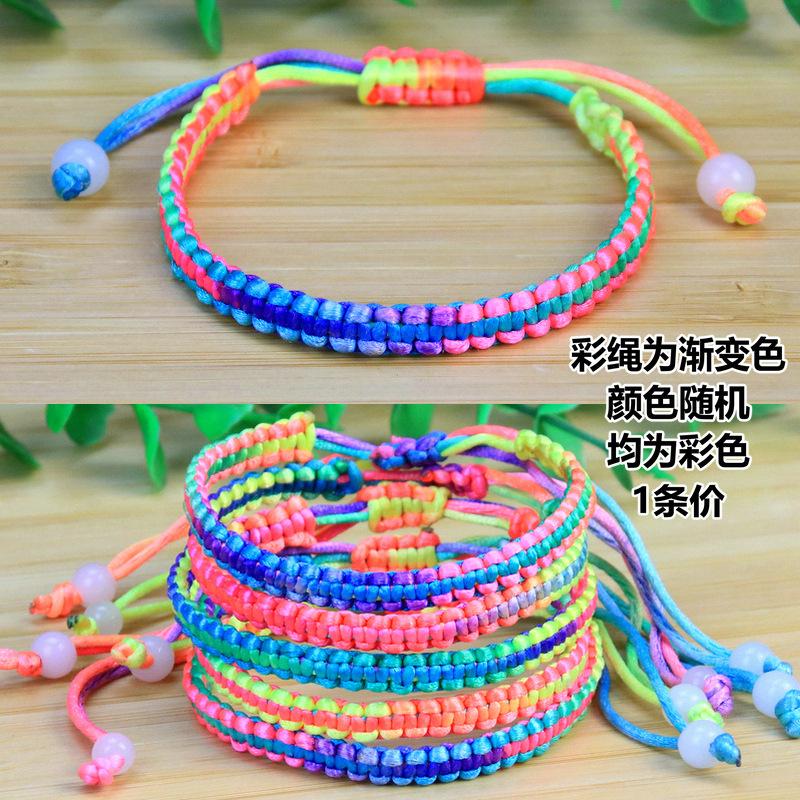 新建图片_副本_副本