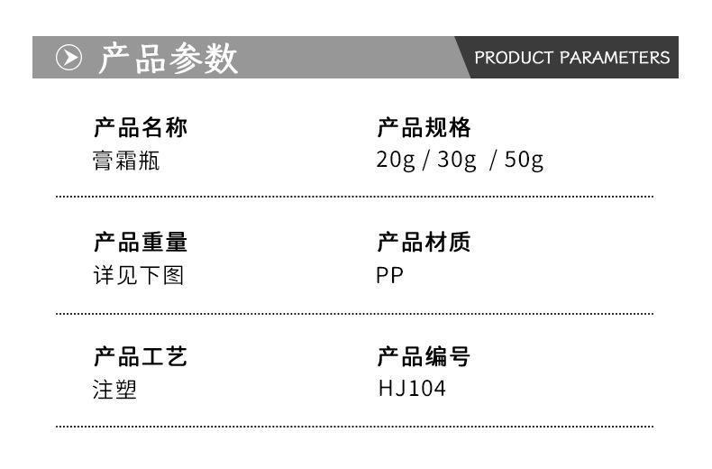 详情_01.jpg