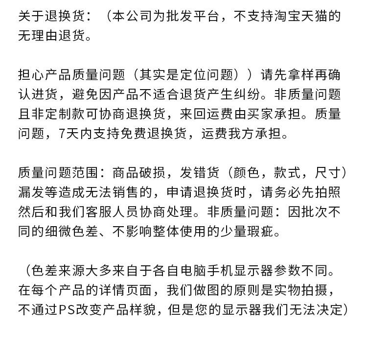 强驰详情_38.jpg