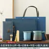 Artículos de recuerdo de la Asociación Cultural y Creativa de Egresados de la Universidad de Qinghai, personalizables con logo, incluyen tazas y libretas, perfectos como regalos de graduación