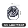 Foco Led Exterior Impermeable Foco Proyector Hotel Jardín Árbol Luz Patio Césped Árbol Luz Puente Luz Paisajística