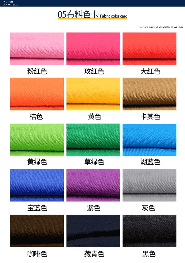 详情页_12